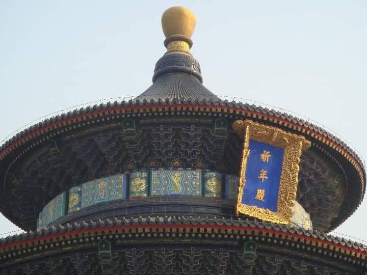 46118483_368539550552747_3721969184985317376_n