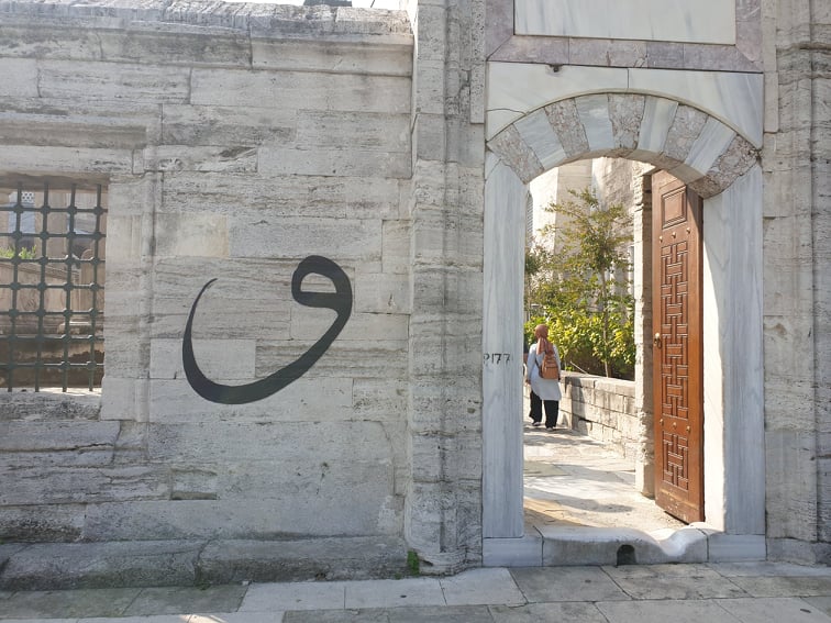 72718416_1416722041813283_1399647889495425024_n