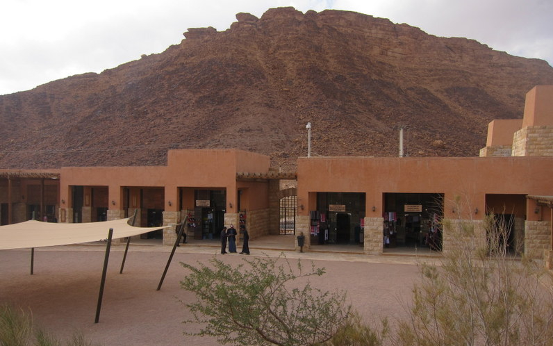 ce888e_8eb0e25656e84634837e90183395ffe2